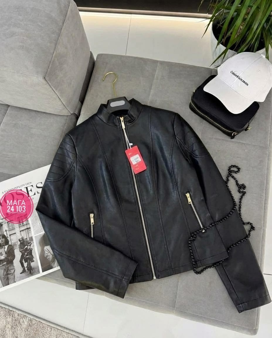 кожаная куртка,кожаная куртка женская,женская куртка из экокожи,lina rey кожаные куртки,куртка из экокожи