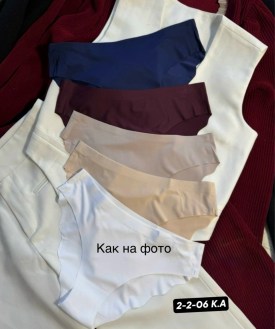 Нижнее белье