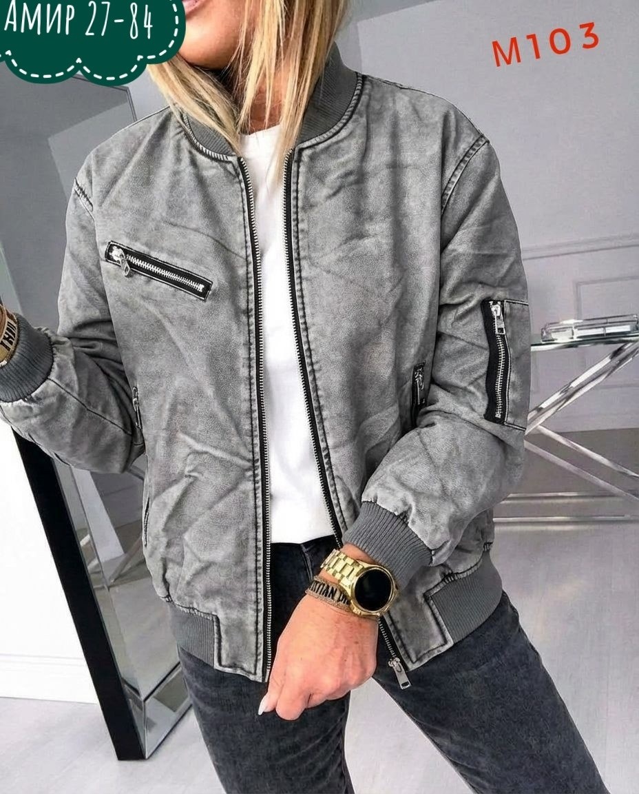 куртка бомбер,кожаная куртка,куртка женская,куртка бомбер женская,кожаная куртка бомбер женская