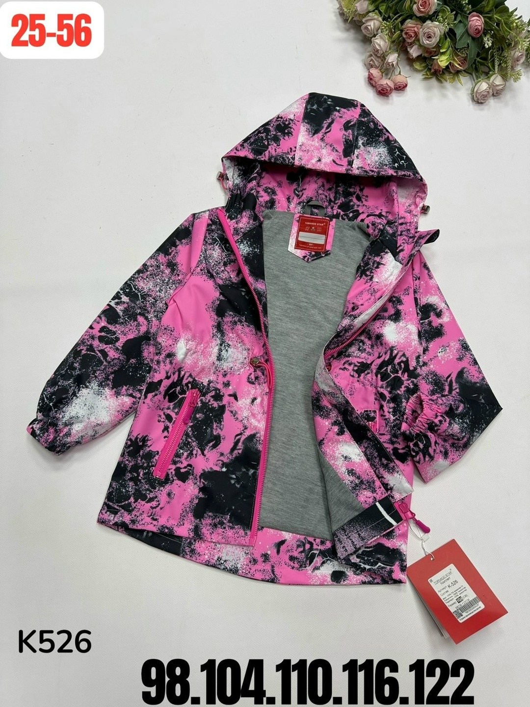 куртка для девочки,демисезонная куртка,детская куртка,куртка для девочки демисезонная,куртка ветровка для девочки