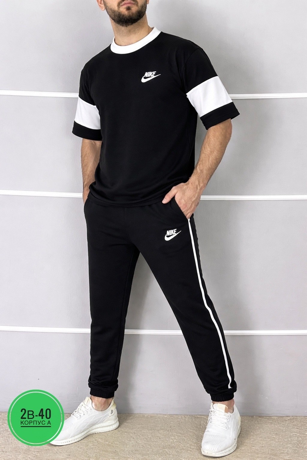 спортивный костюм мужской,спортивный костюм,костюм бежевый,спортивный костюм летний мужской,костюм трикотажный