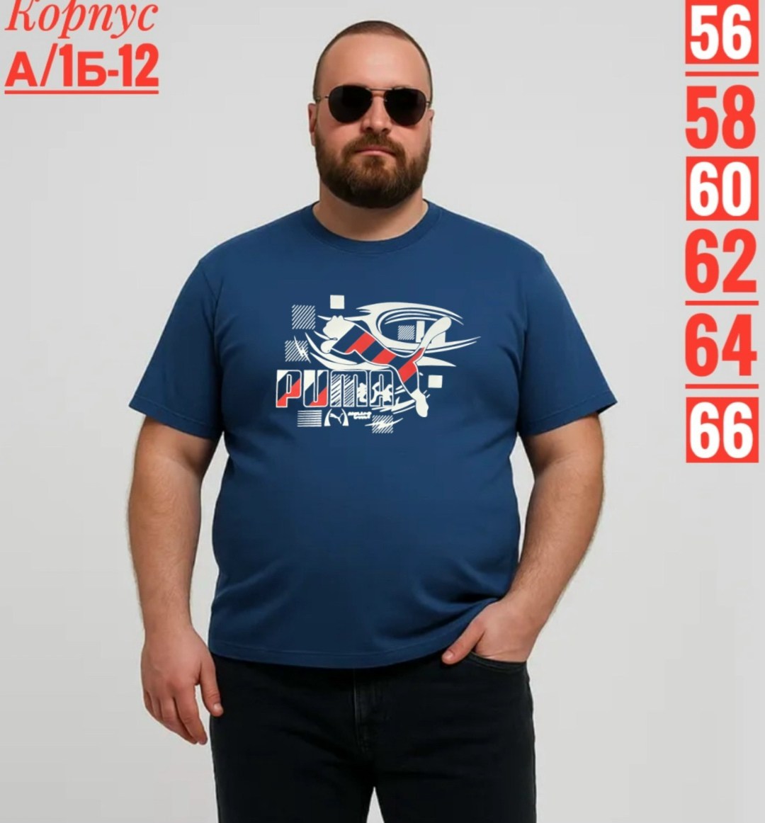 футболки мужские,футболка мужская большие размеры,футболка мужская серая,мужская мода,футболка