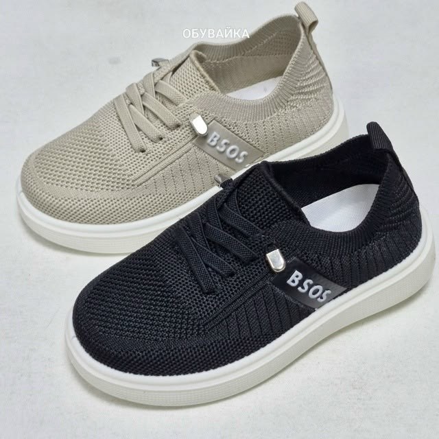 ,слипоны детские кроссовки летние стильные сменка,слипоны детские,слипоны детские летние на пляж кеды сменка в,слипоны детские летние на пляж кеды сменка в школу