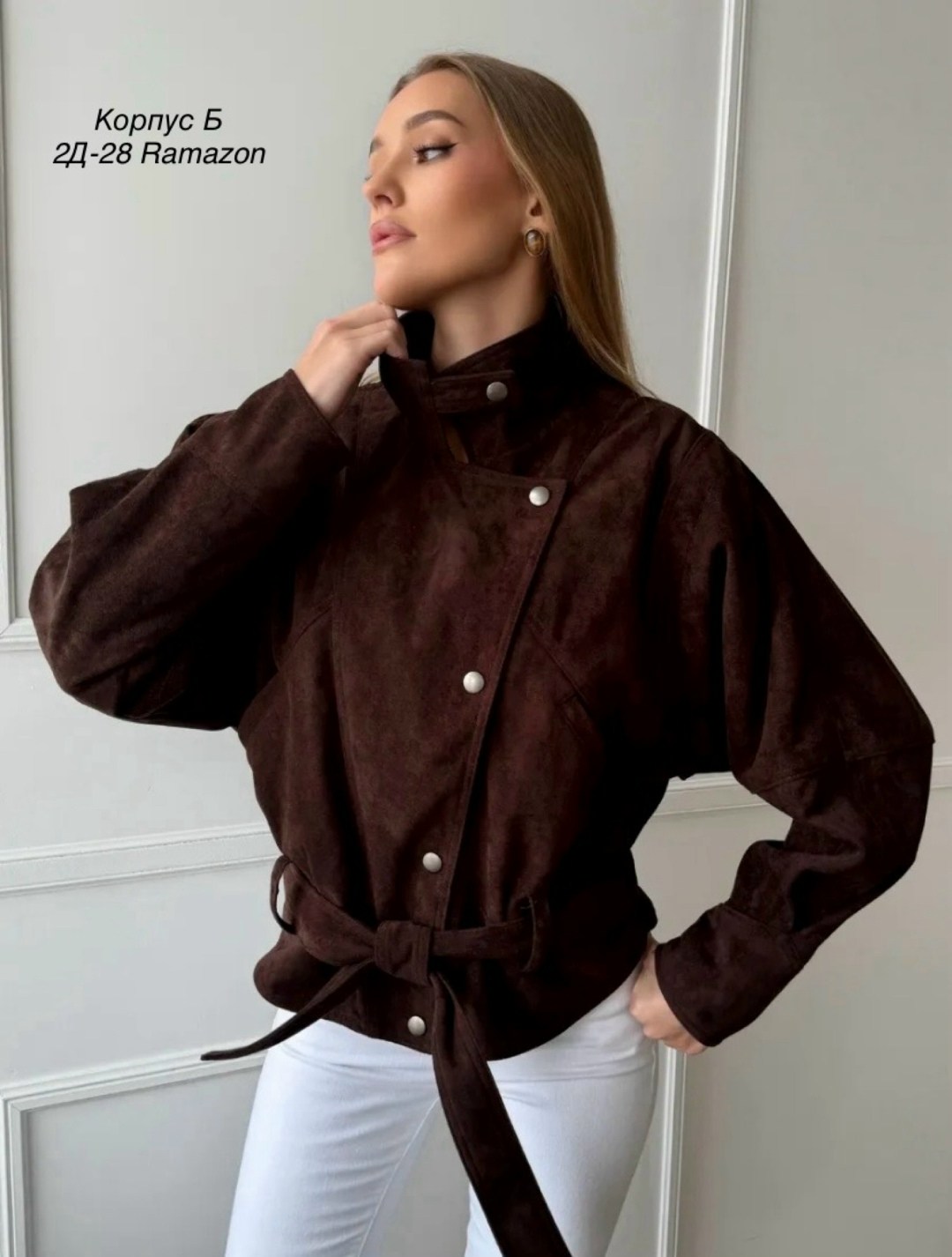 женская куртка бомбер из эко замши коричневого цвета,куртка замшевая,бомбер куртка замшевая оверсайз премиум x'zotic,бомбер куртка,куртка