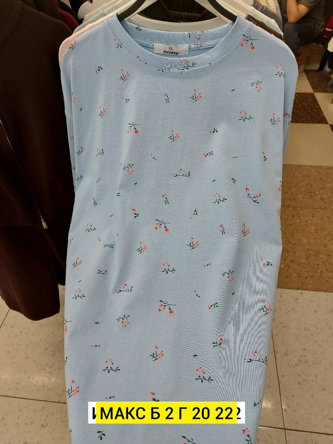 платье прямое,,платье женской,футболка женская