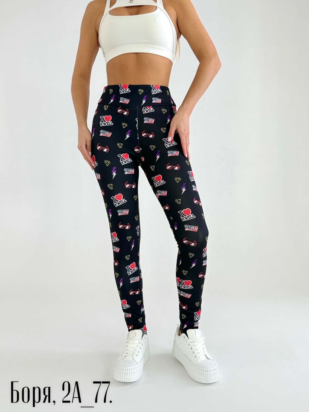 легинсы женские,женские леггинсы,леггинсы женские спортивные,леггинсы с принтом,леггинсы для женщин