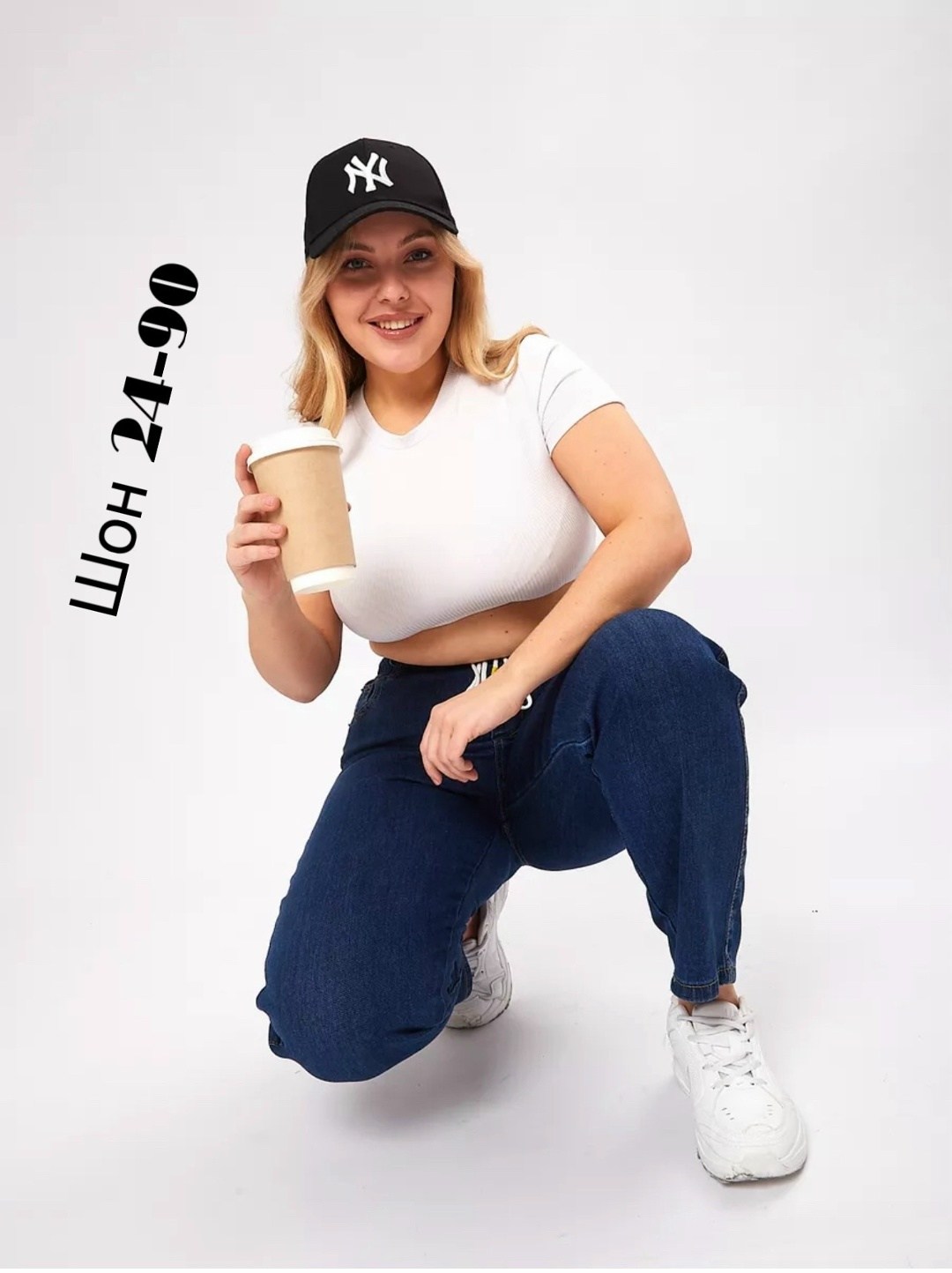 женские джинсы,джинсы на резинке,джинсы бананы женские,джинсы на резинке женские,стильные джинсы