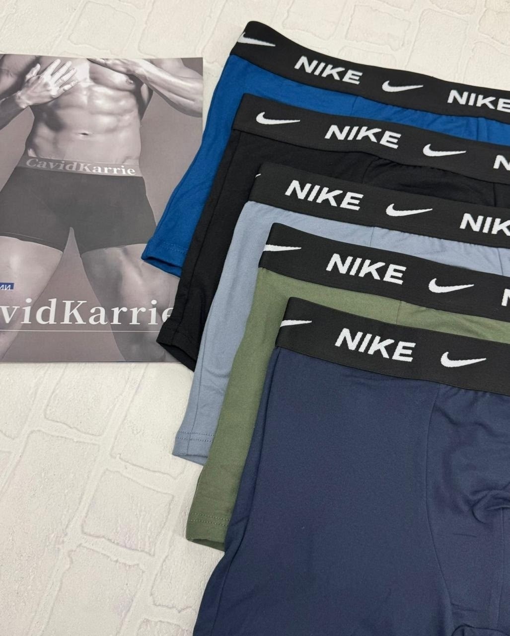 мужские трусы найк,мужские трусы nike,комплект трусов мужские боксеры,трусы nike,комплект трусов мужских