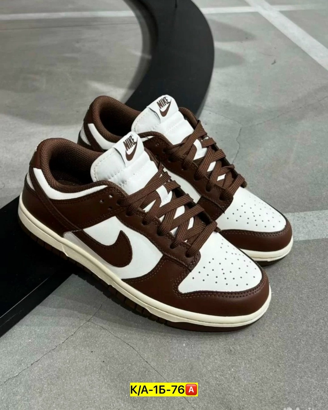 кроссовки nike dunk low bordeaux,кроссовки nike dunk low,кроссовки nike sb dunk low,кроссовки,кроссовки nike