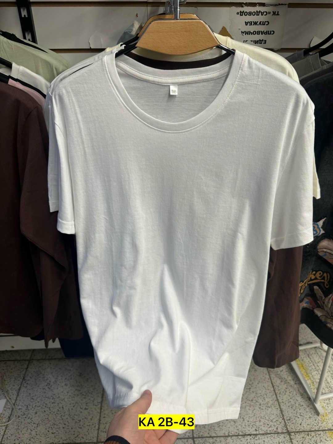 лонгслив мужской,кофта лонгслив,мужские свитшоты,мужские свитера,футболка с длинными рукавами