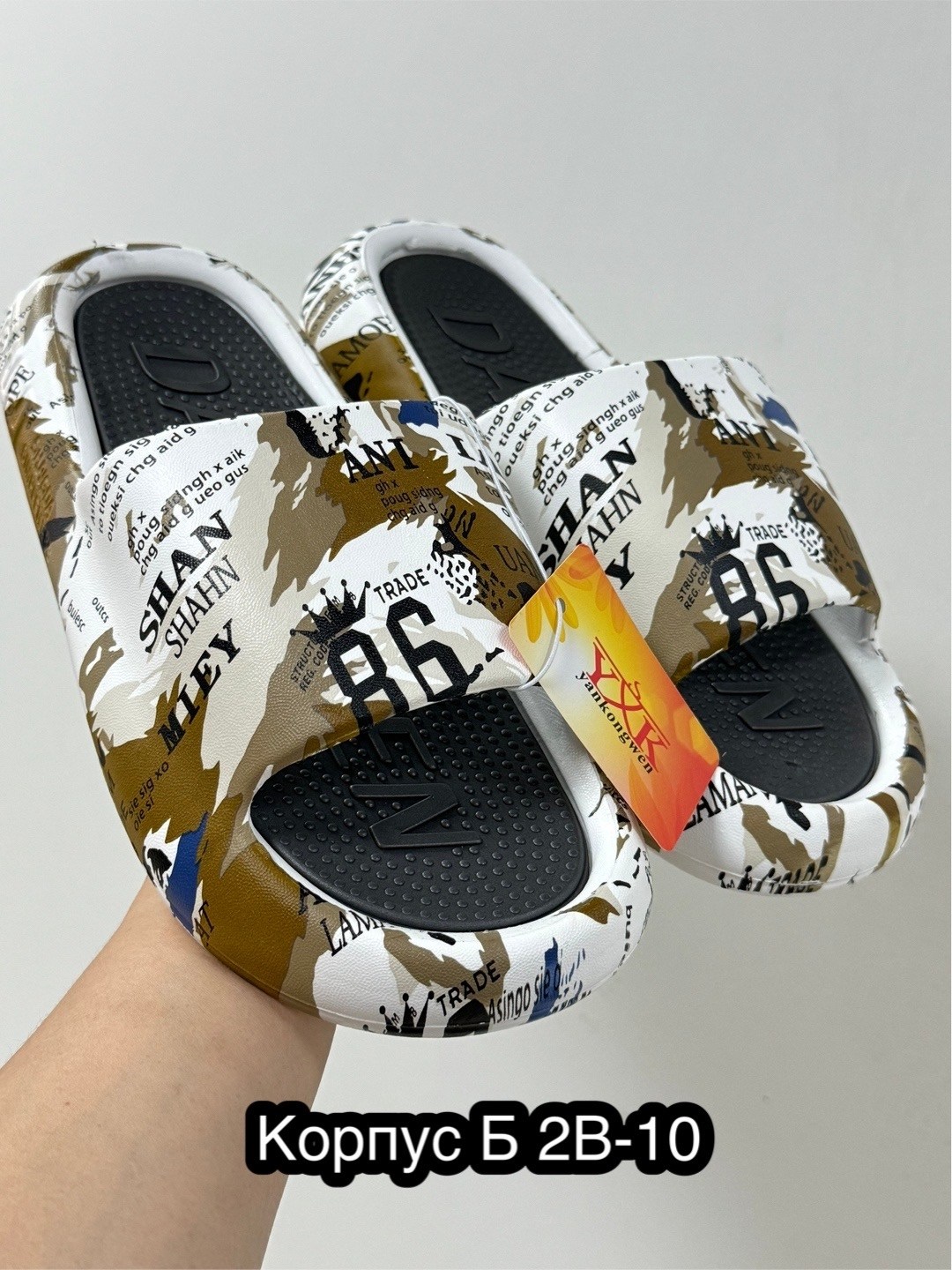 ,мужские шлепанцы,тапочки модные,летние тапочки,пляжная