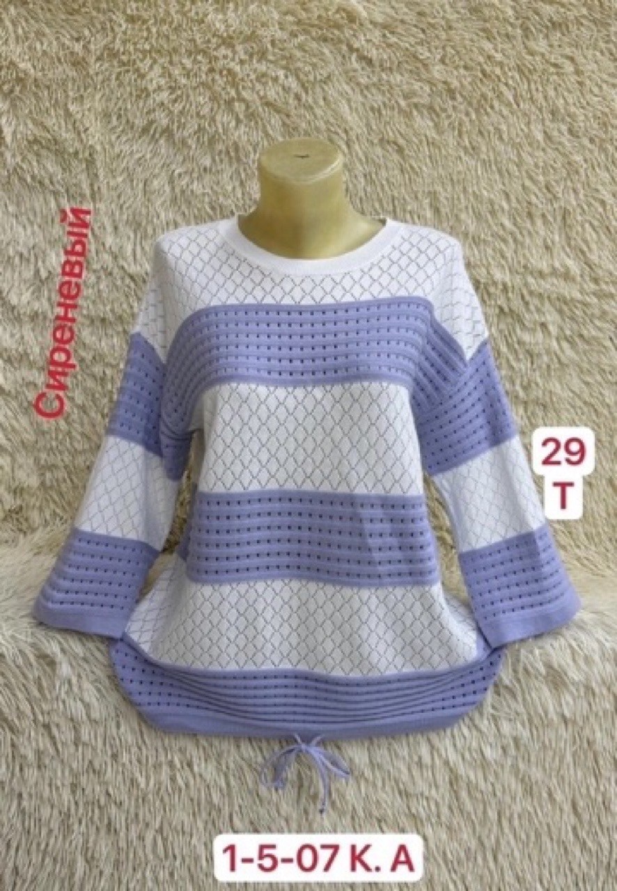 свитер хлопок,женская кофта,кофта свитер,свитер,кофта кардиган свитер