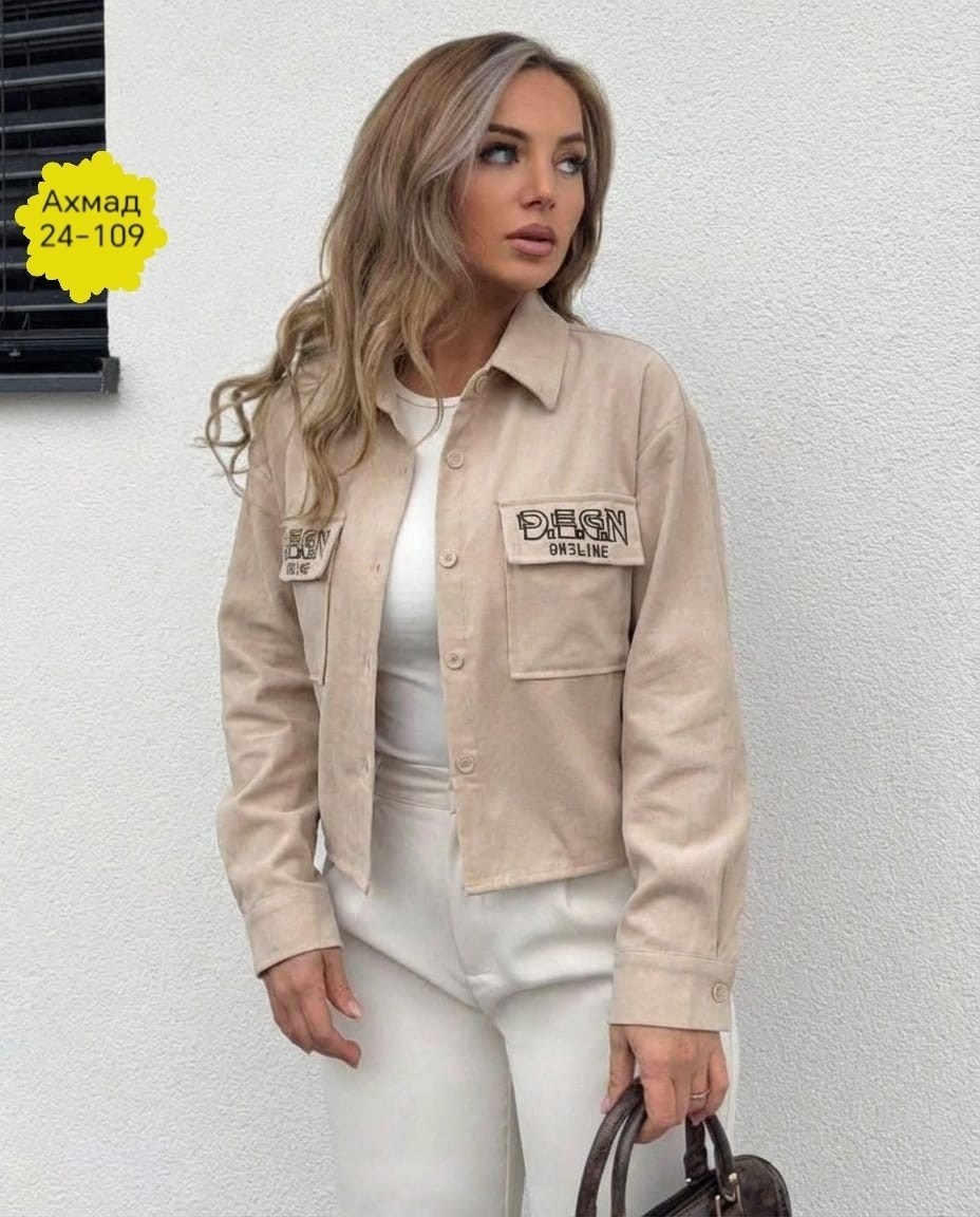 джинсовая куртка,рубашка женская,женская джинсовая куртка,рубашка женская с карманами,рубашка
