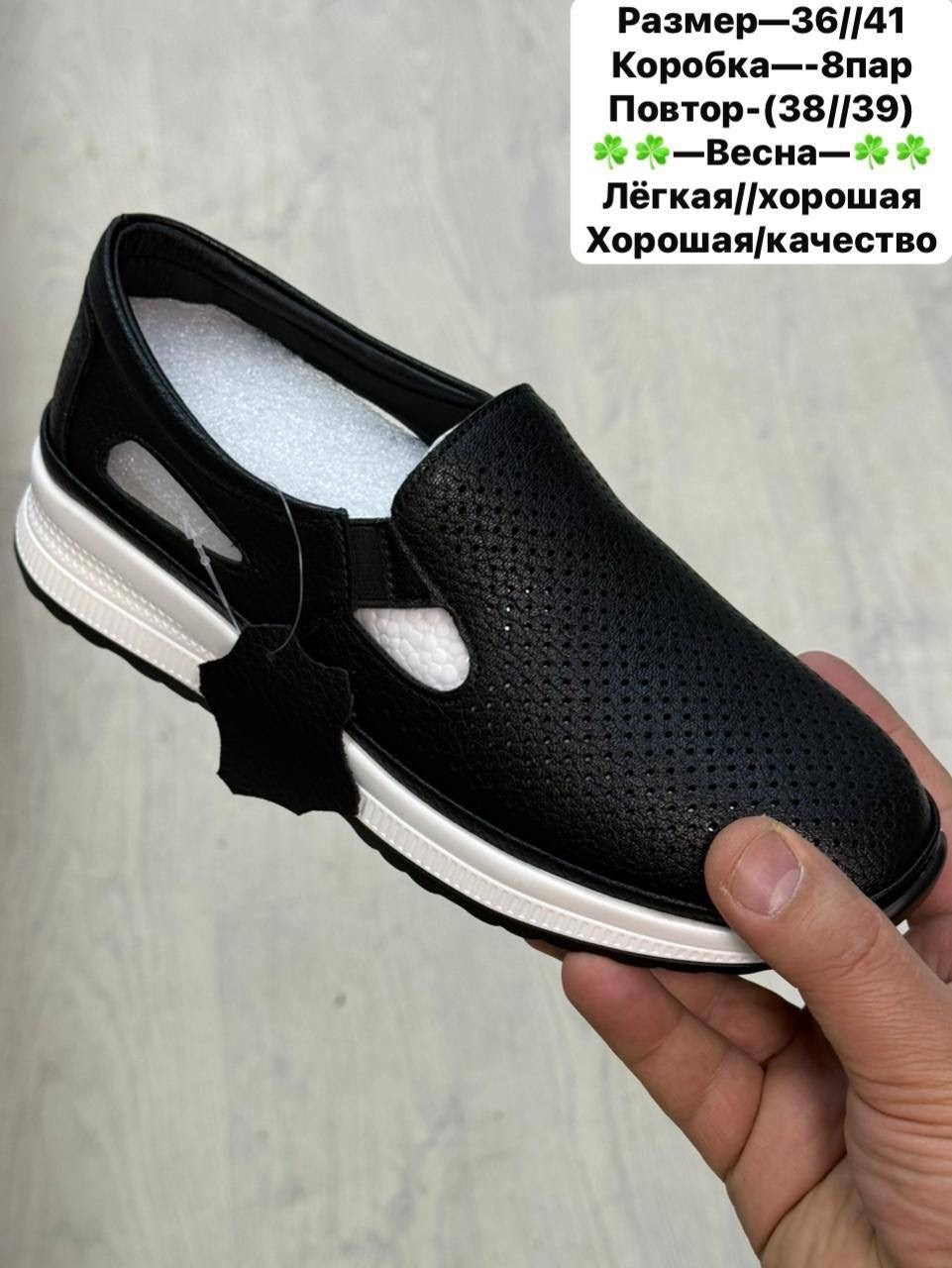 ,туфли мужские, повседневные, школьная,полуботинки котофей для мальчика сменная