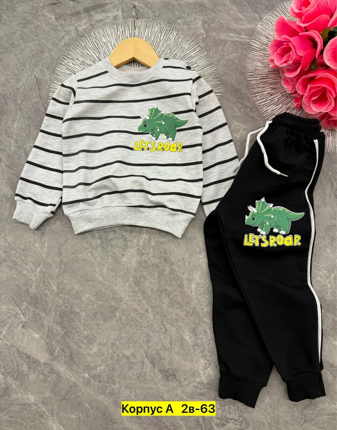 cпортивный костюм для мальчика,костюм для мальчика,костюм детский,детские костюмы,костюмчик