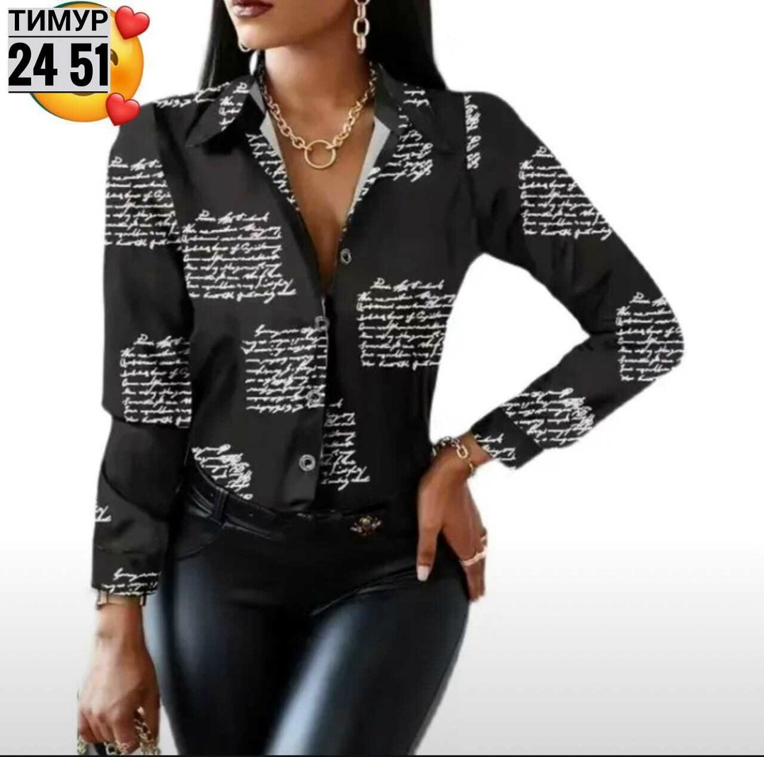 модная блузка с буквенным принтом,рубашка женская,блузка женская,базовая женская рубашка,рубашка блузка женская