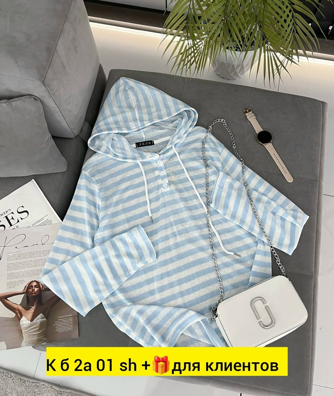 женская кофта,кофты молодежные,,базовая кофта,одежд