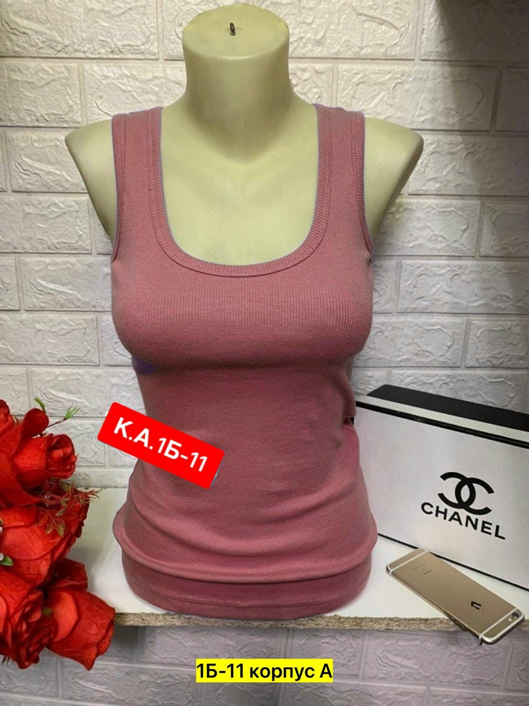 майка женская,топ женская майка,майка топ,базовая майка,майка топ лапша