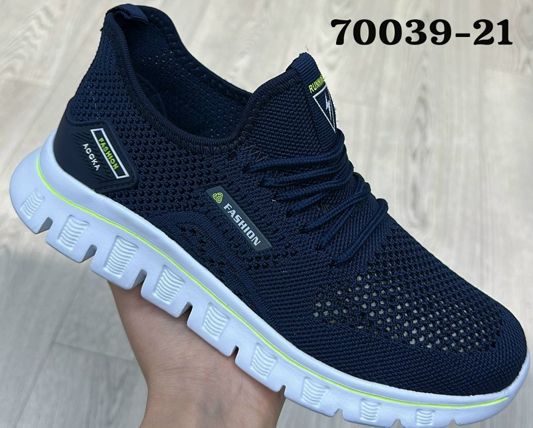 мужские кроссовки,кроссовки,кроссовка мужской,кроссовки адидас ,мужская  кроссовки