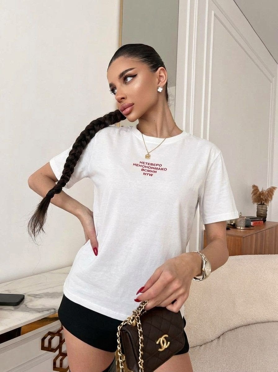 футболки женская,футболки модные,футболка женская оверсайз,футболка женская базовая,футболка оверсайз