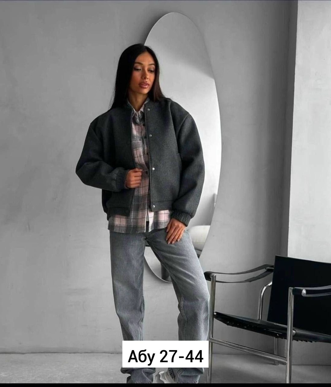 бомбер серый женский,бомбер куртка,женская куртка бомбер,бомбер серый,бомбер кашемир
