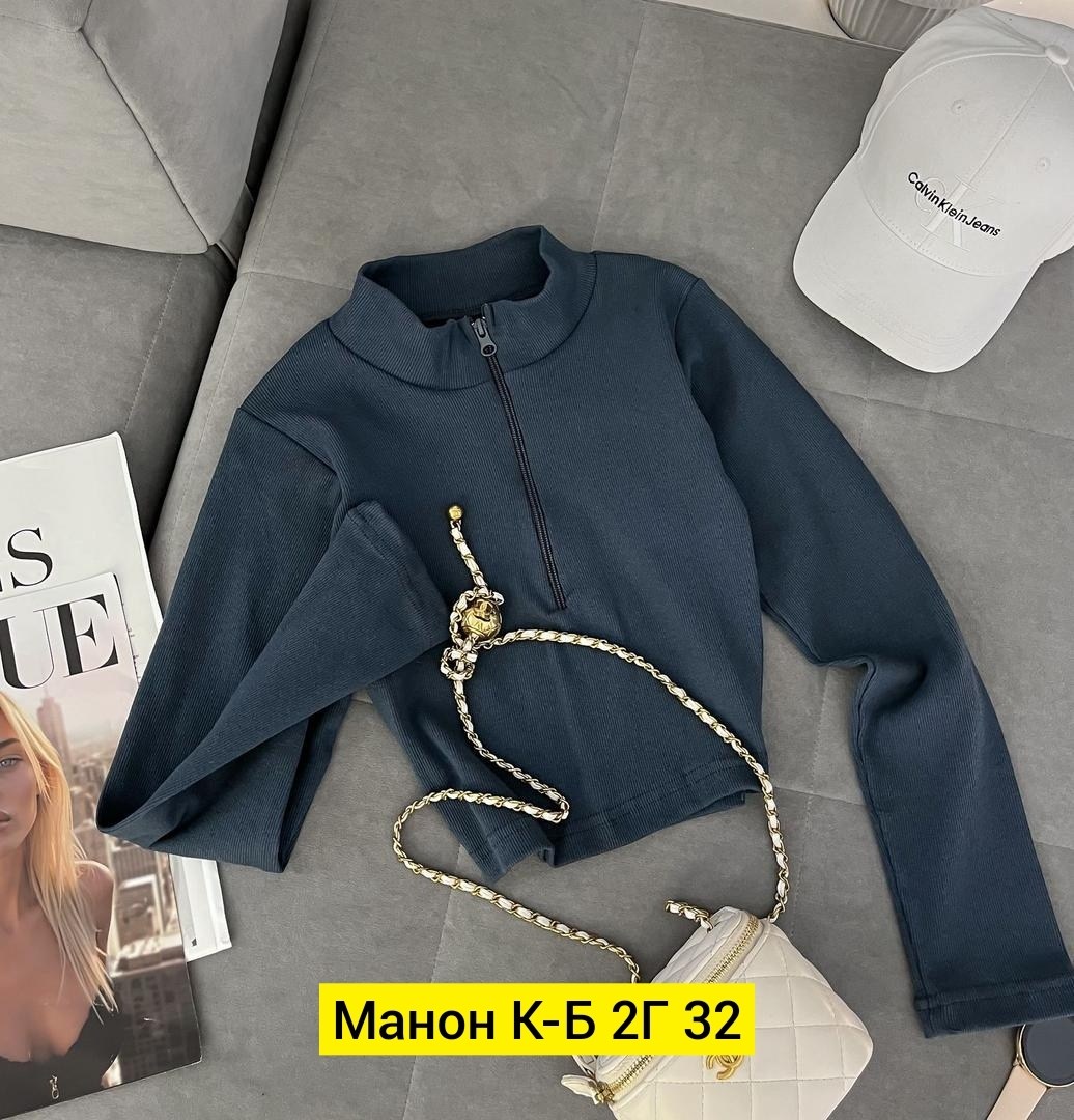 женская кофта,кофта на замке,кофта лапша,кофта лапша женская,мужские кофты