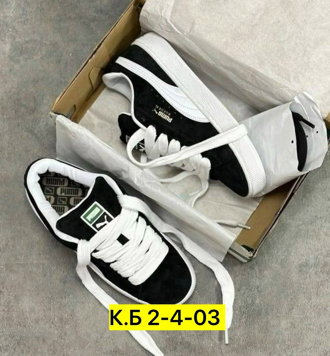 кроссовки puma suede xl,кроссовки мужской puma,кроссовки puma,кроссовки puma suede,