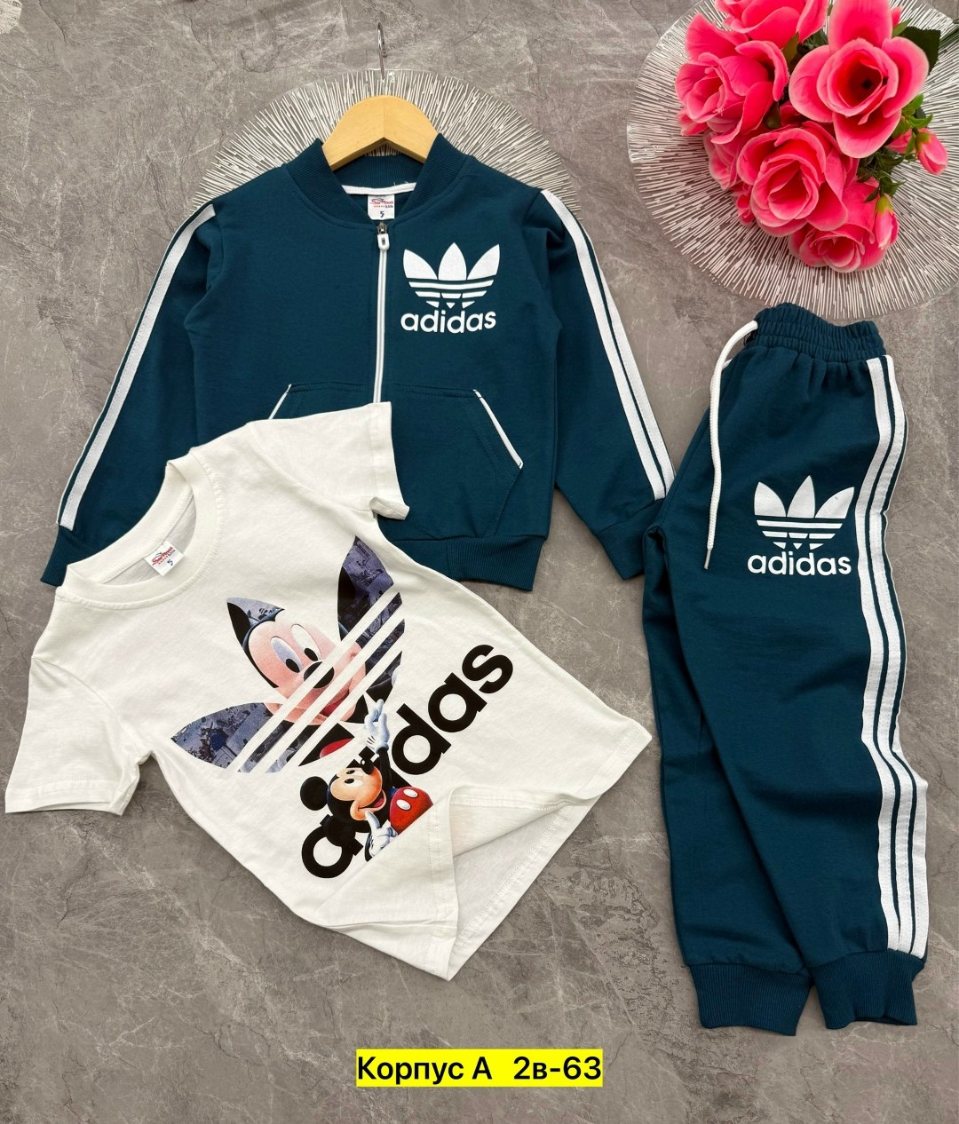 детский спортивный костюм adidas,детский костюм спортивный,костюм adidas,костюм детский,детские костюмы