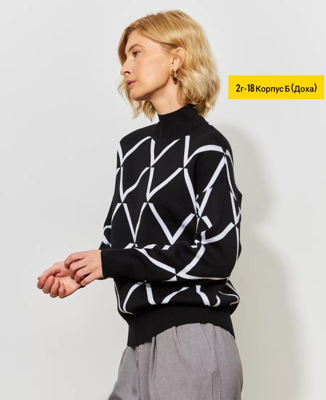 джемпер,элегантный джемпер,джемпера женские,свитер джемпер,серый джемпер