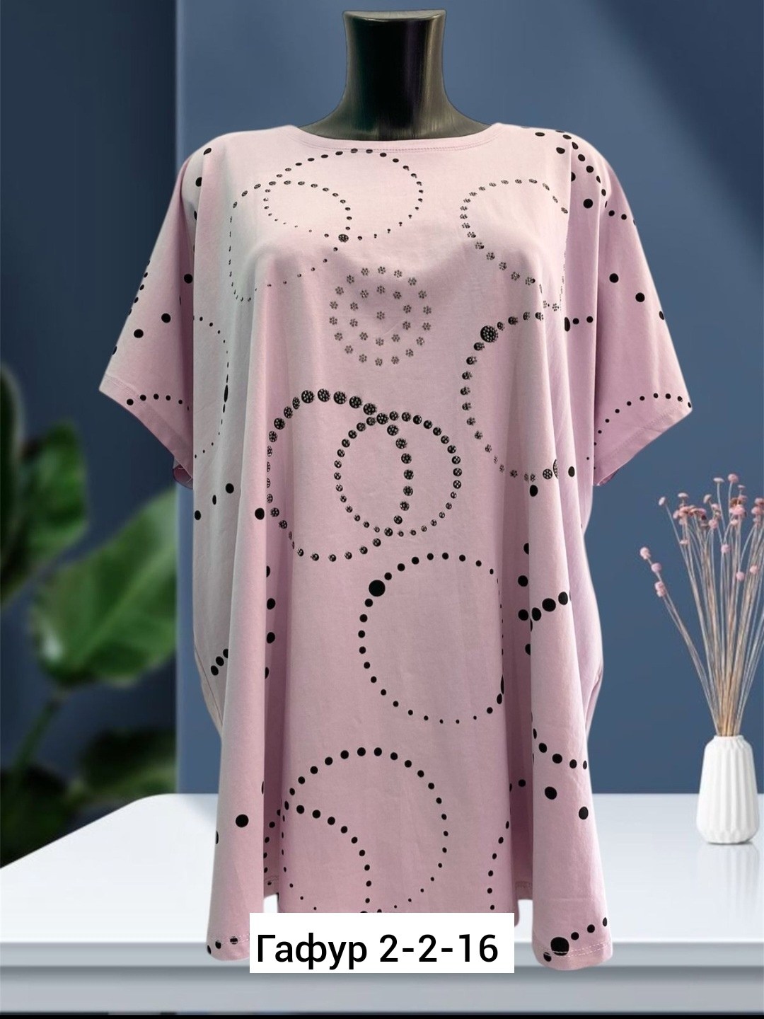 футболки женские больших размеров,футболки женская,,женская кофта,туника нарядная