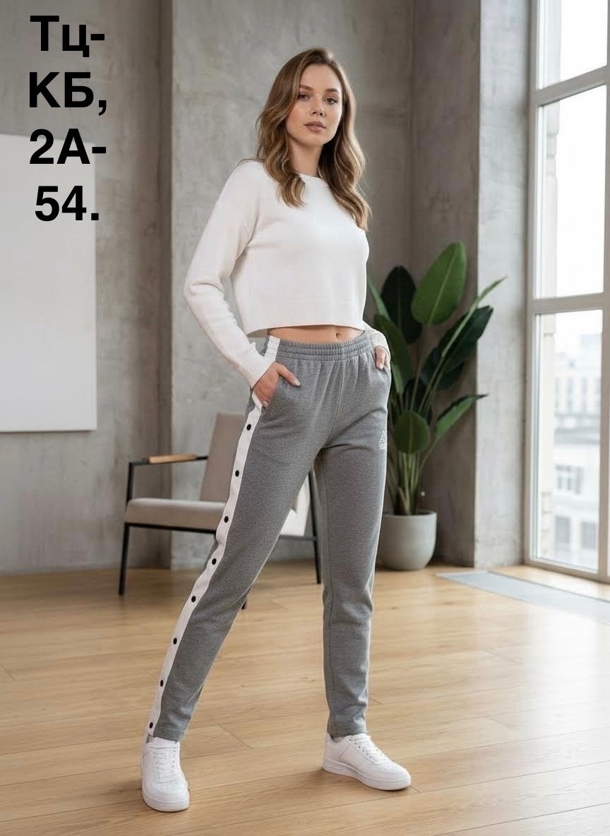 штаны каппа,брюки спортивные kappa,спортивные штаны kappa,штаны kappa,спортивные костюм