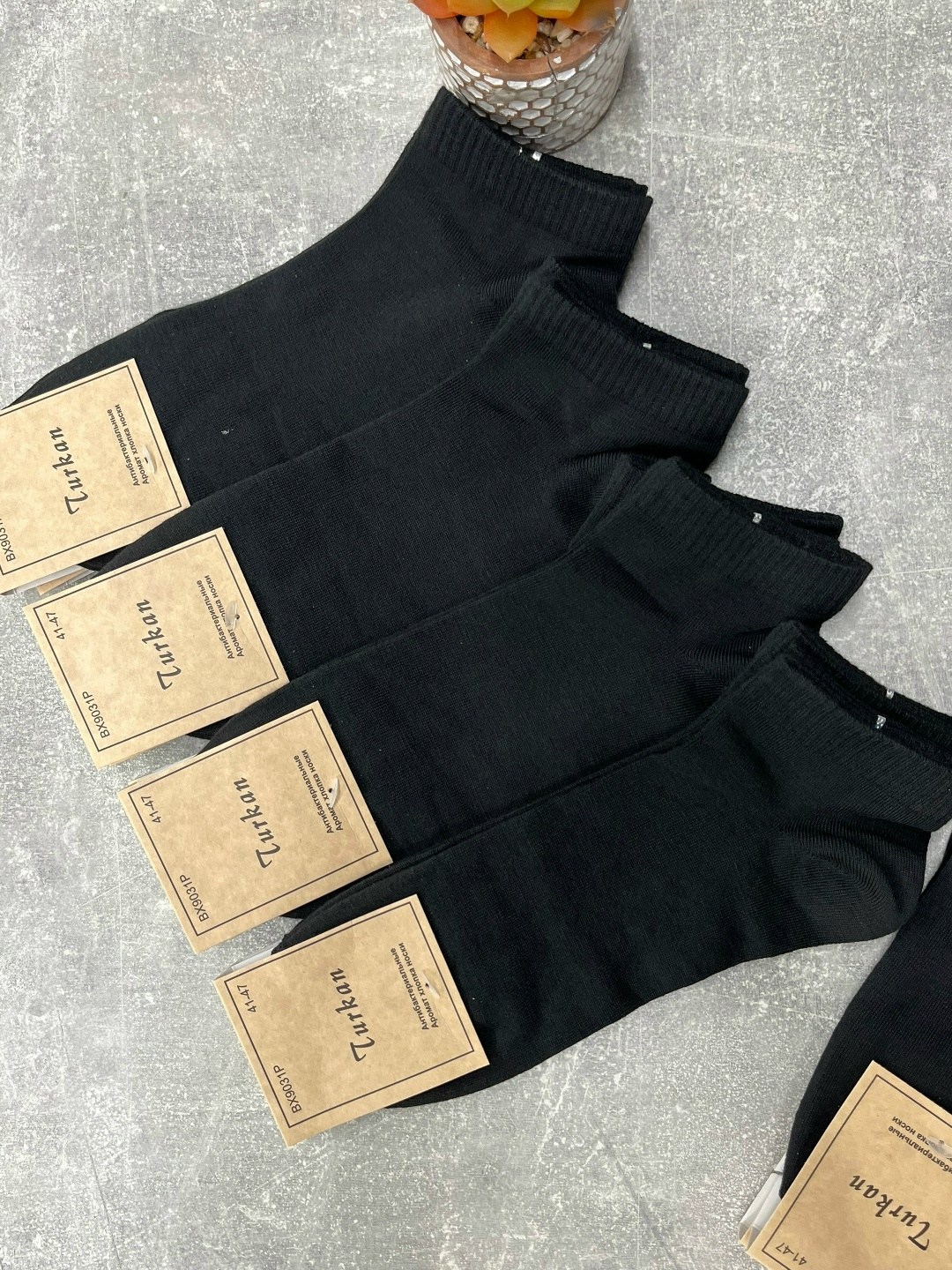 носки мужские,носки мужские 10 пар,носки комплект,женские носки,носки базовые