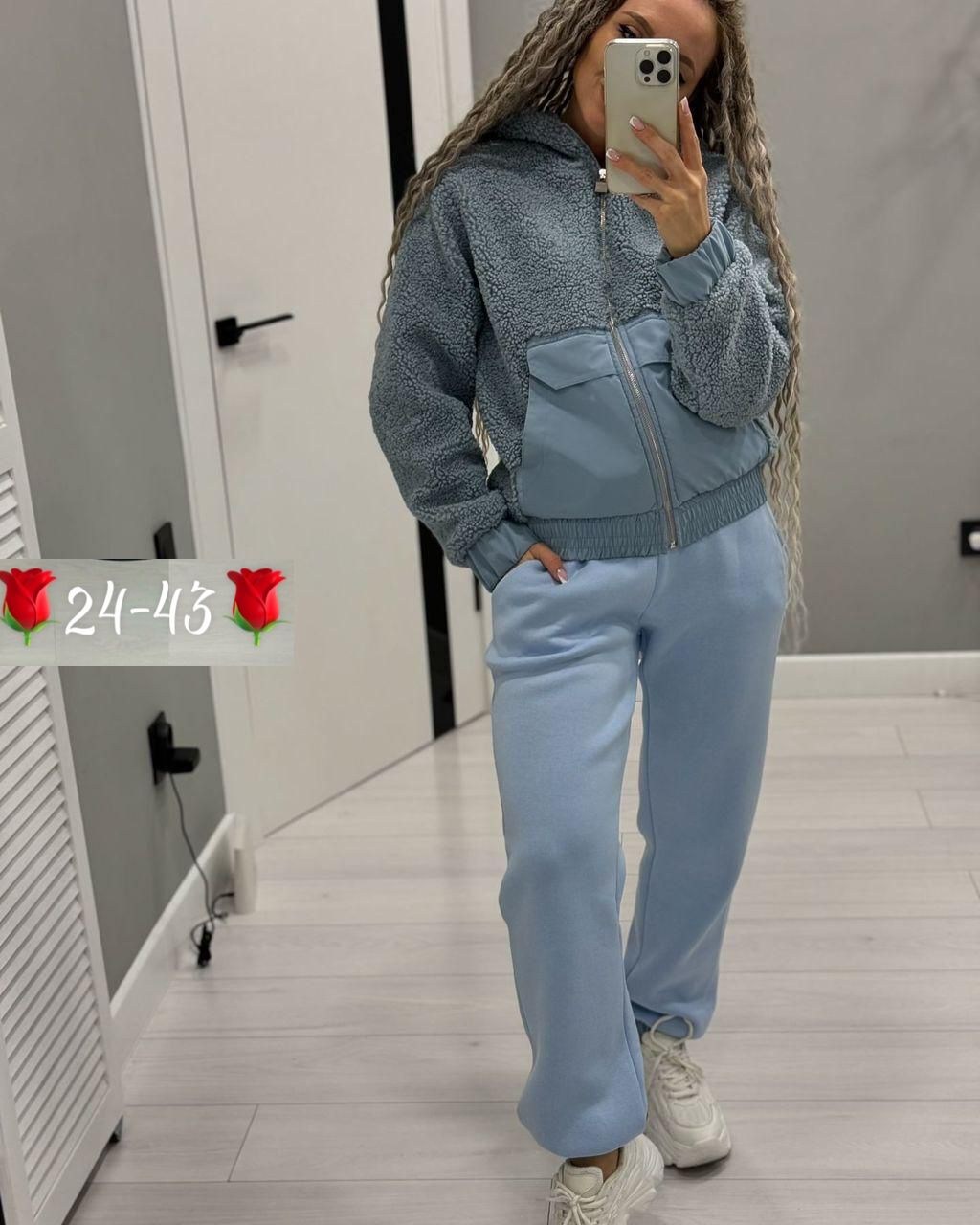 куртка женская,куртка теплая,костюм женский,спортивный костюм на флисе женский,женский костюм на флисе