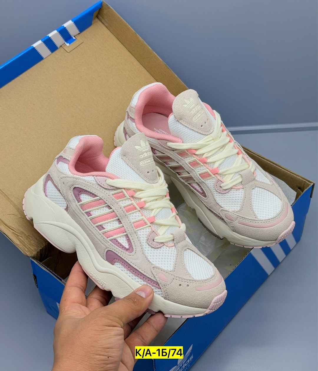 кроссовки женские adidas,кроссовки adidas,кроссовки adidas response cl,кроссовки,женские кроссовки