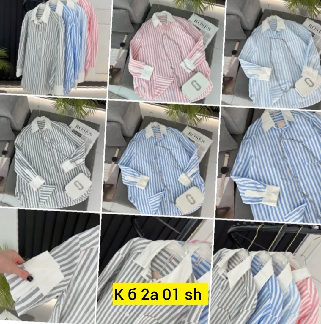 рубашка женская в полоску,женская рубашка,рубашка в полоску,рубашка,рубашка блузка