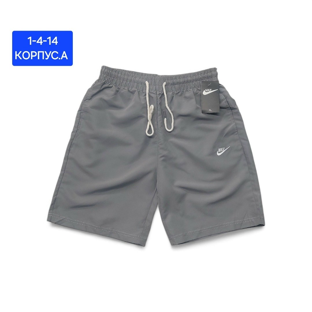 шорты мужские,спортивные шорты,мужские летние шорты,шорты,шорты мужские спортивные