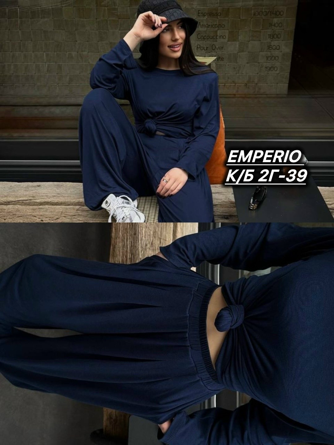 костюм женский,костюм классический,костюм женский лапша,стильные костюмы,костюм