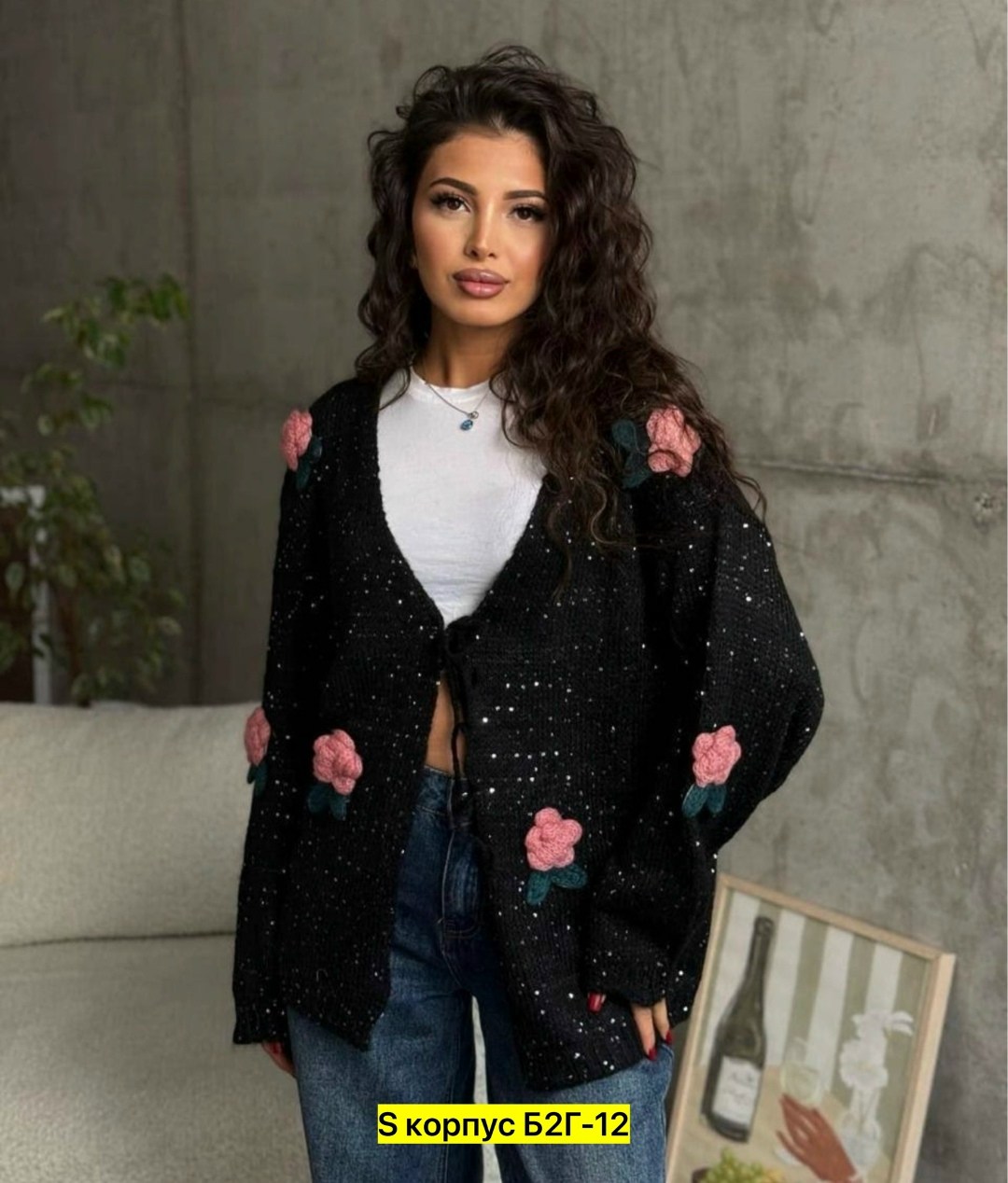 вязаный кардиган,женский вязаный кардиган,кардиган с объемными цветами,вязаный кардиган с объемными цветами,кардиган кофта