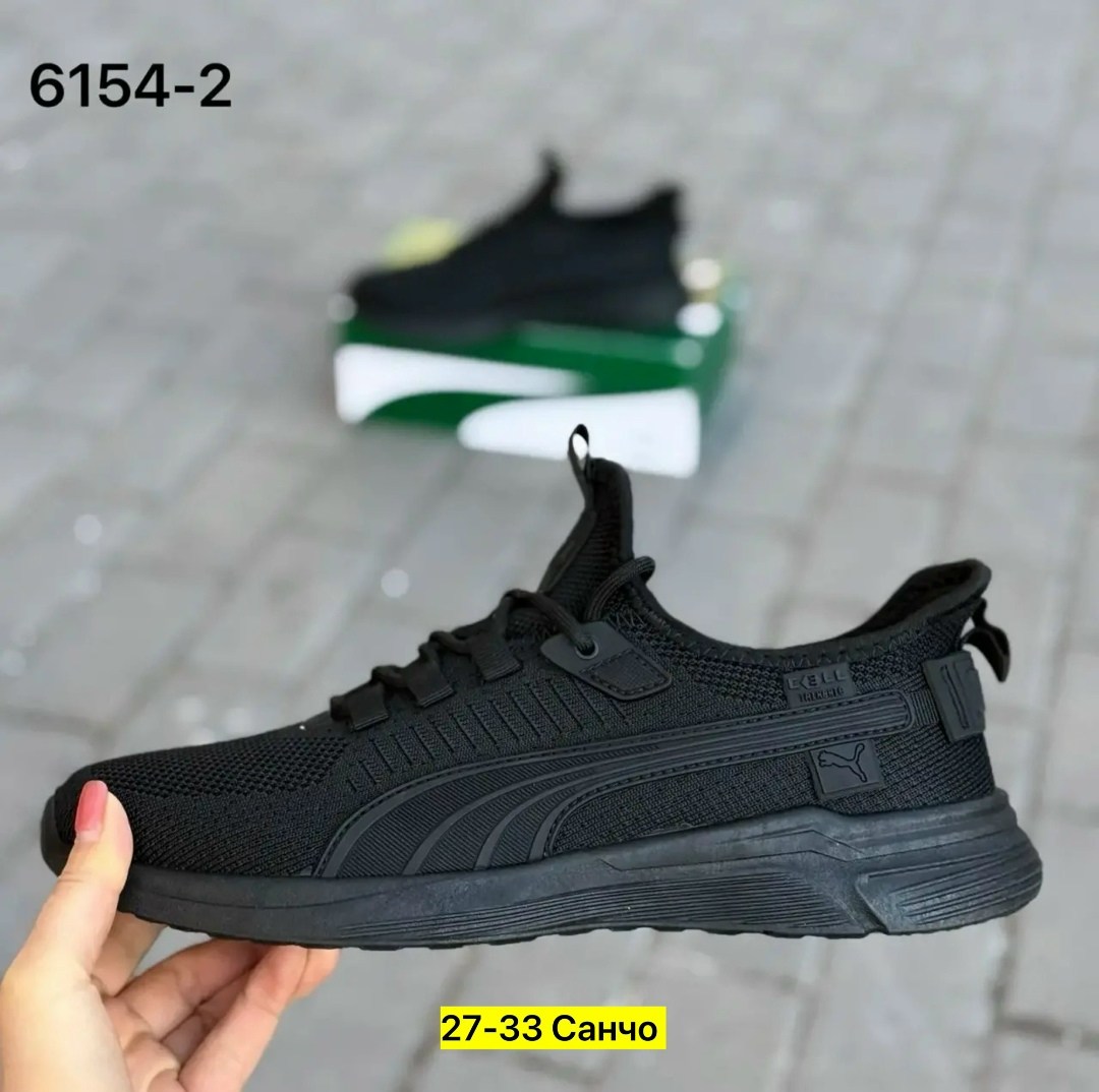 кроссовки мужские puma,puma кроссовки,,кроссовки пума мужские,кроссовки puma кроссовки