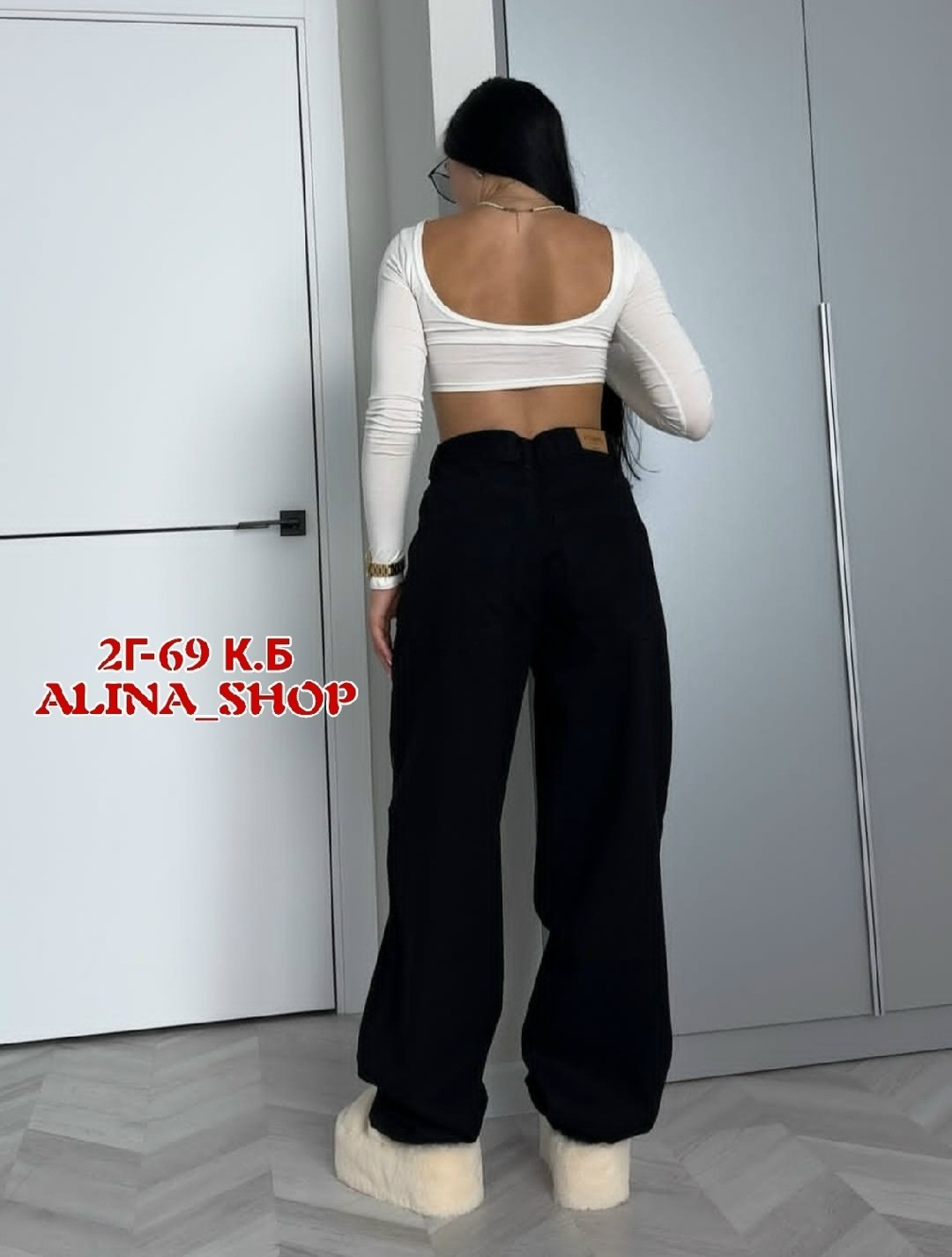 джинсы женские,джинсы широкие женские,джинсы черные широкие,женские джинсы трубы,джинсы брюки