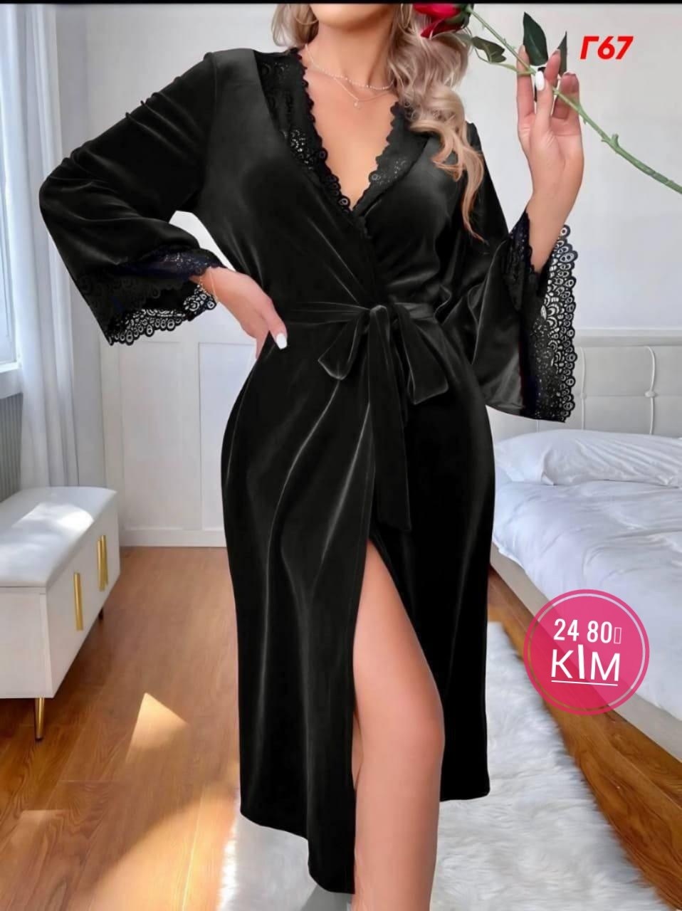 женские халаты,женский шелковый халат,женский велюровый халат,бархатный халат,халат домашний женские