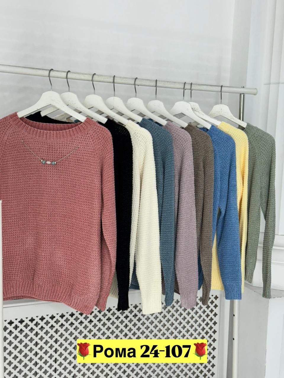 кофта женская,свитер женский,свитер женский вязаный,кофта,свитер кофта