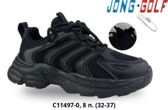 ,полуботинки детские спортивные,кроссовки закрытые,кроссовки jong golf,спортивная