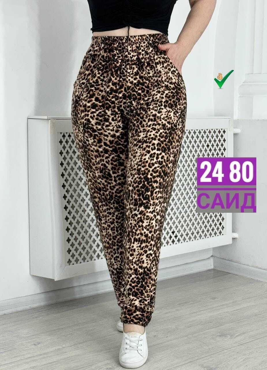 леопардовые штаны,леопардовые брюки,брюки с леопардовым принтом,брюки 88060 леопард,женские брюки 88060 леопард