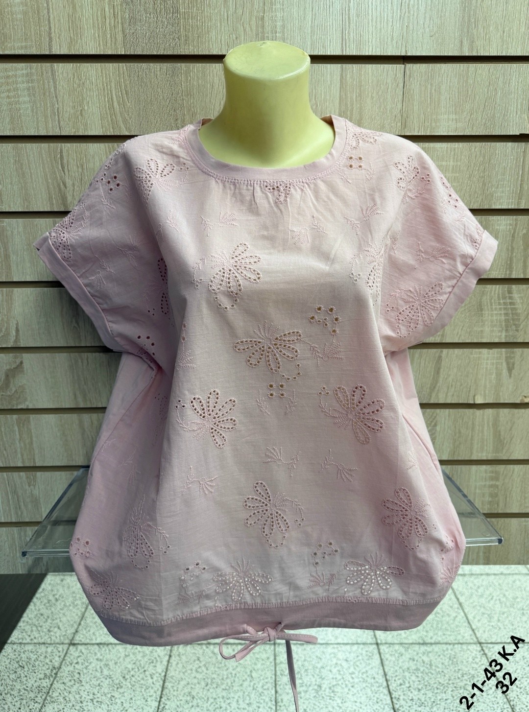 блузка женская,женская блуза,женская кофта,блузка модная,туника нарядная