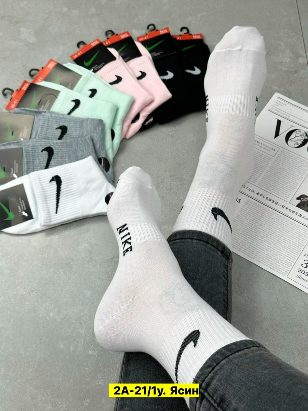 носки nike низкие спортивные набор 10 пар,носки найк,носки спортивные женские,комплект носки мужские,носки спортивные короткие набор 10 пар