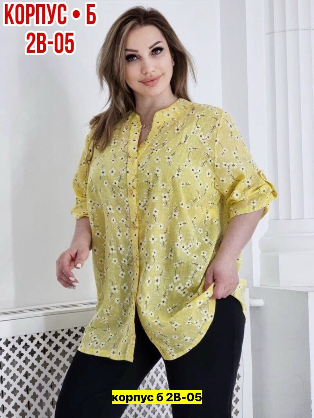 блуза женская большой размер,блузка женская,блузки для полных,женская блуза,блузка модная