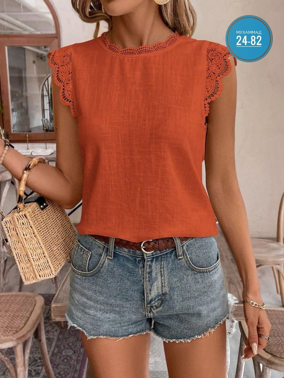модная блузка,блузка с кружевными вставками,блузка с кружевами,повседневная блуза,блузка стильная