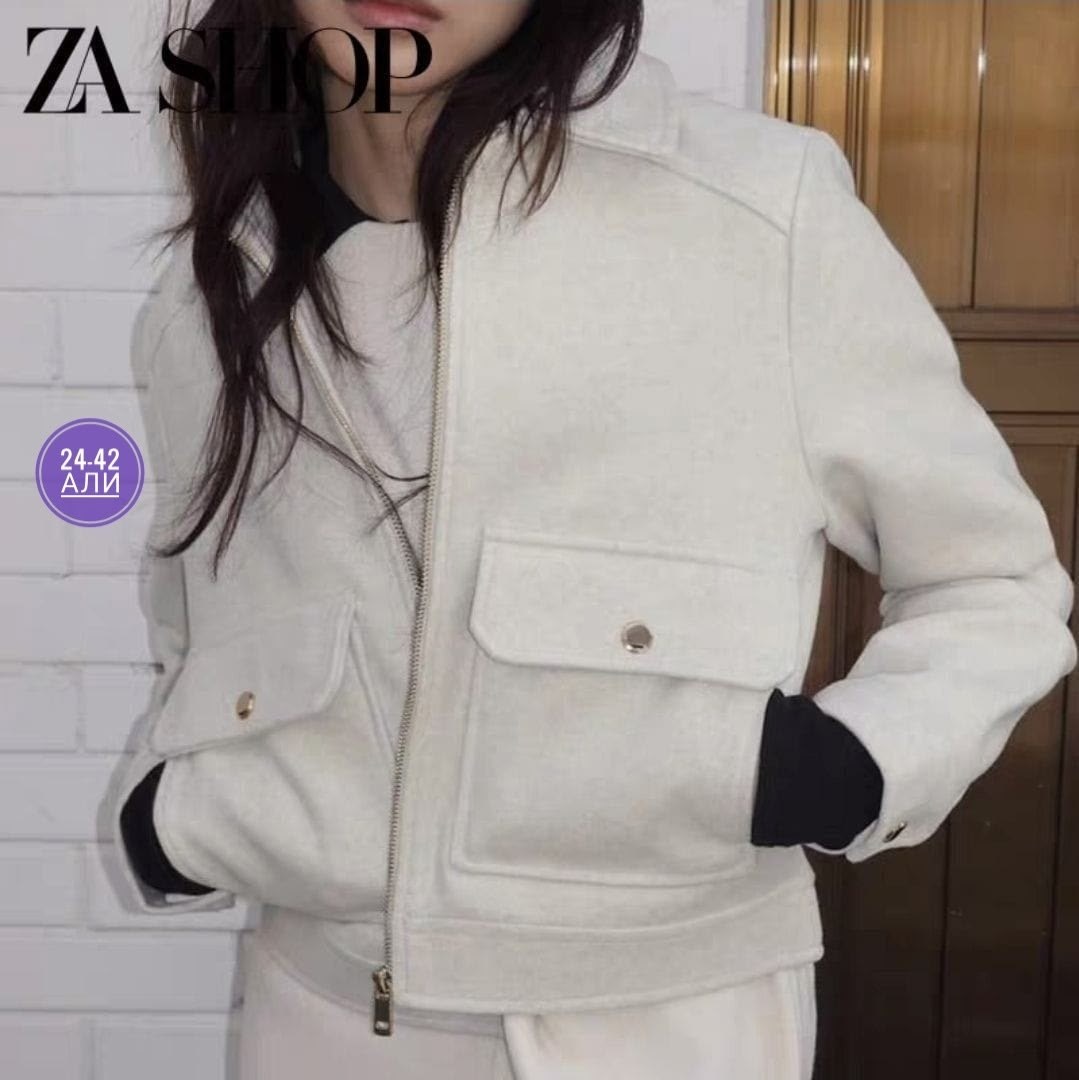 куртка,полупальто,трикотажная куртка,пальто куртка,женская куртка