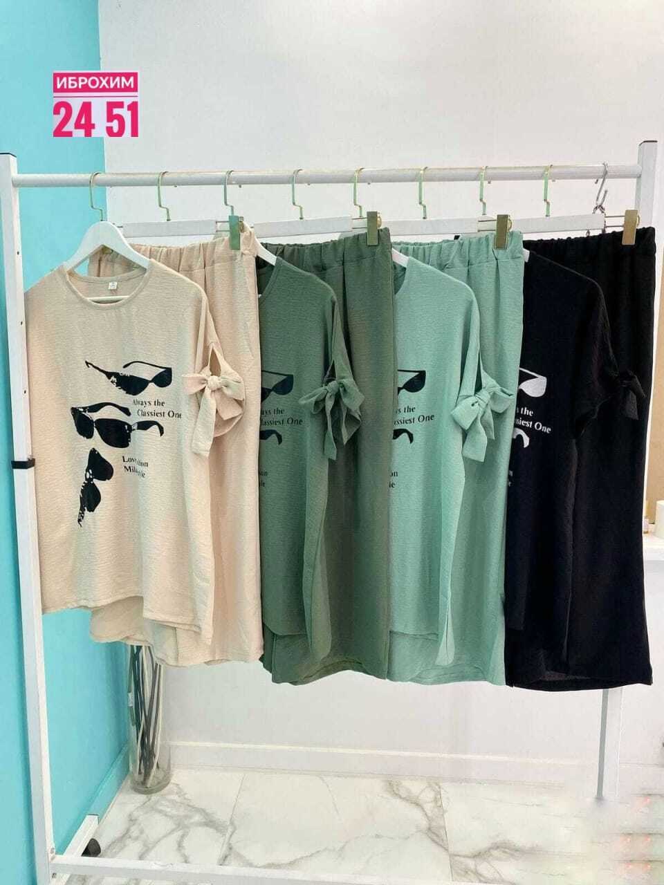 женский костюм двойка,костюм повседневный,костюм двойка,летний костюм женский,костюм женский